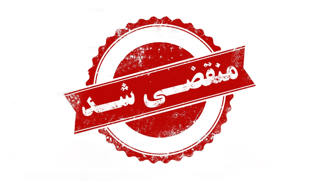 تعمیرگاه تخصصی گیربکس اتومات ولی پور در تهران